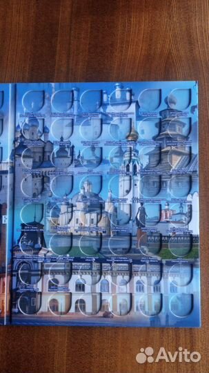 Альбом Биметалл