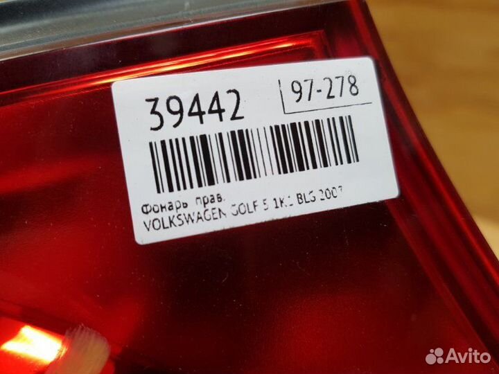 Фонарь прав. зад. volkswagen golf 5