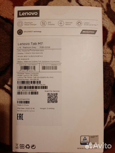 Планшет lenovo tab m7