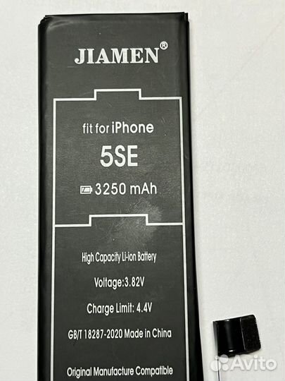 Аккумулятор на iPhone 5S емкость 3250mAh