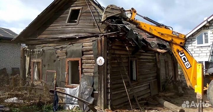 Демонтаж зданий. Снос домов, вывоз мусора