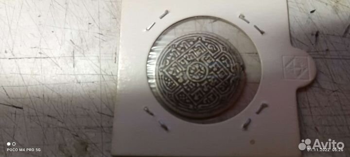 Монета тыбет