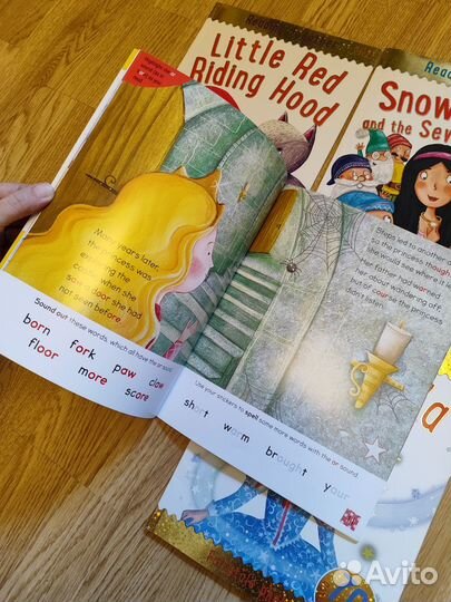 Книги на английском языке для детей