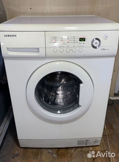 Стиральная машина