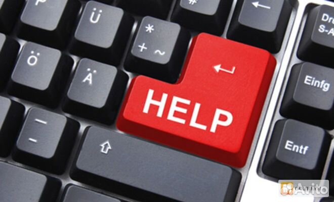 Компьютерный мастер, ремонт проигрывателей винила