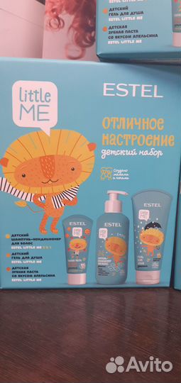 Детский набор Эстель