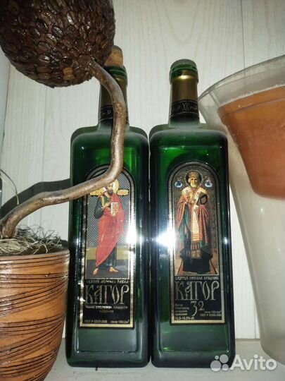 Бутылки стеклл СССР