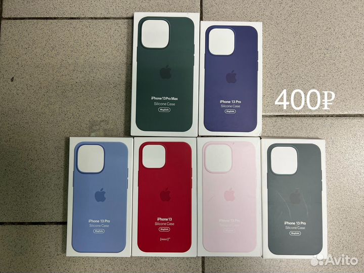 Чехлы для iPhone 13, 13 mini, 13pro, 13promax