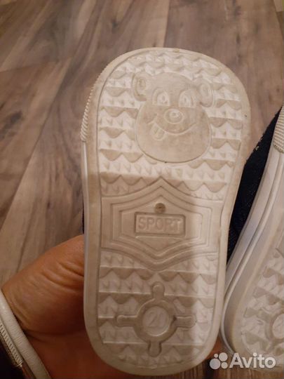 Мокасины на девочку 19р