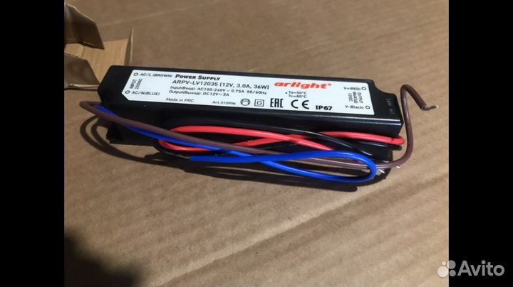Блок питания 12v