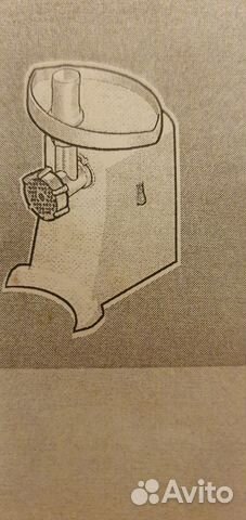 Мясорубка электрическая bosch на запчасти