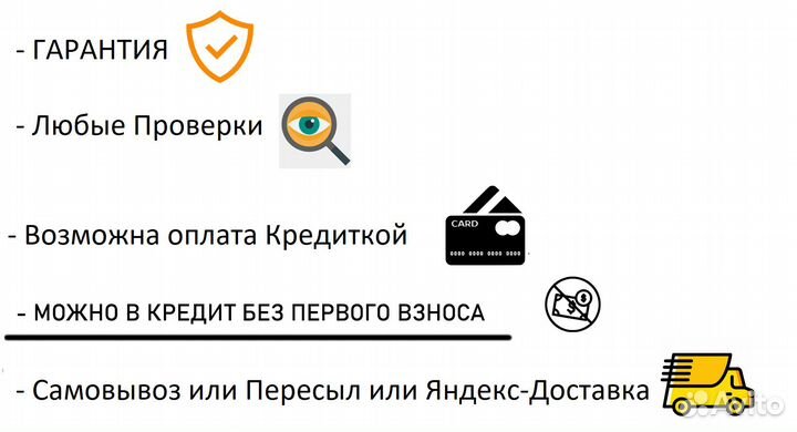 В Идеале Samsung (Hdmi, Vga) + Доставка