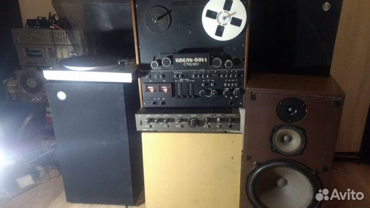 Комплект аппаратуры