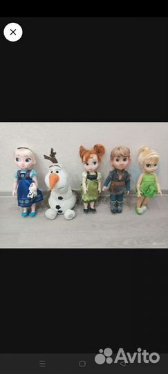 Куклы Дисней Аниматорс 40 см. Торг