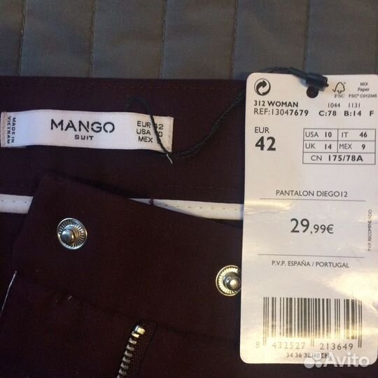 Брюки Mango новые