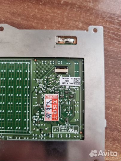 Сенсорная панель Touchpad TM-P3338-001 для ноутбук