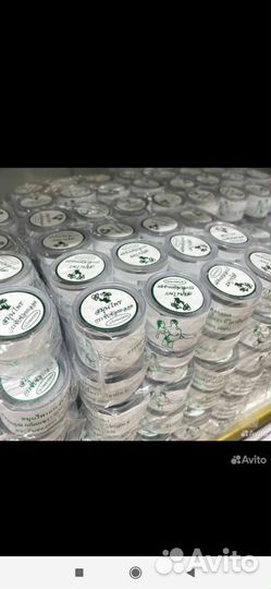 Тайские шарики женские