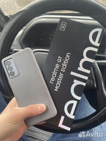 realme GT Master Edition, 8/256 ГБ
