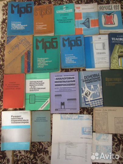 Г. Макдональд. Жребий Флетча. Флетч и Мокси. Выбо