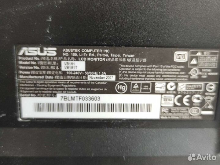 Монитор Asus 19