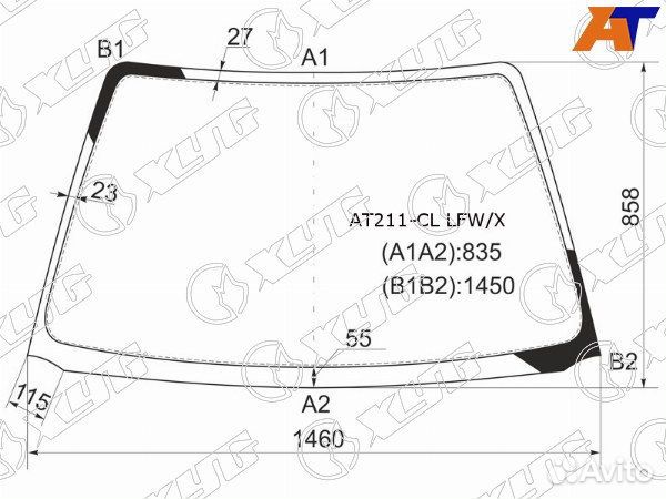 Стекло лобовое toyota avensis