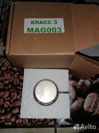 Неодимовый магнит для воды