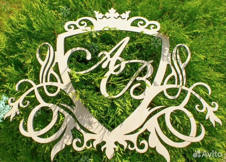 Монограмма на свадьбу из акрила, дерева