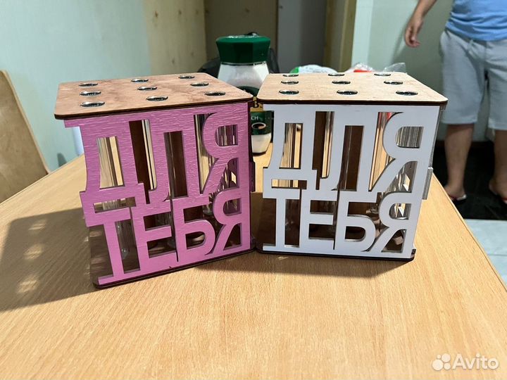 Коробка подарочная