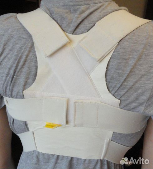 Пояс плечевой №2 для осанки