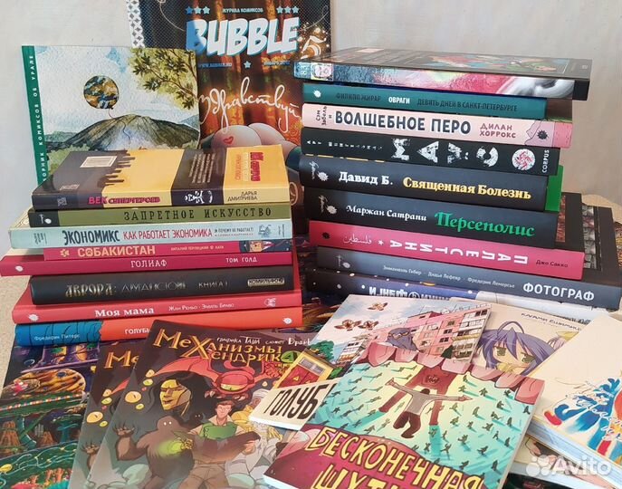 Много редких комиксов на русском языке (Инди)