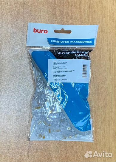 Коннекторы RJ 45