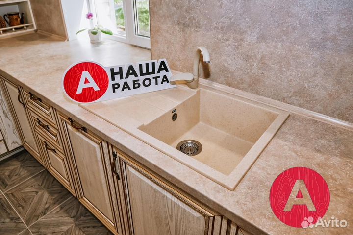 Кухня на заказ от производителя