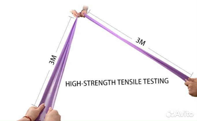 Эластичная резинка для фитнеса, йоги 1500мм