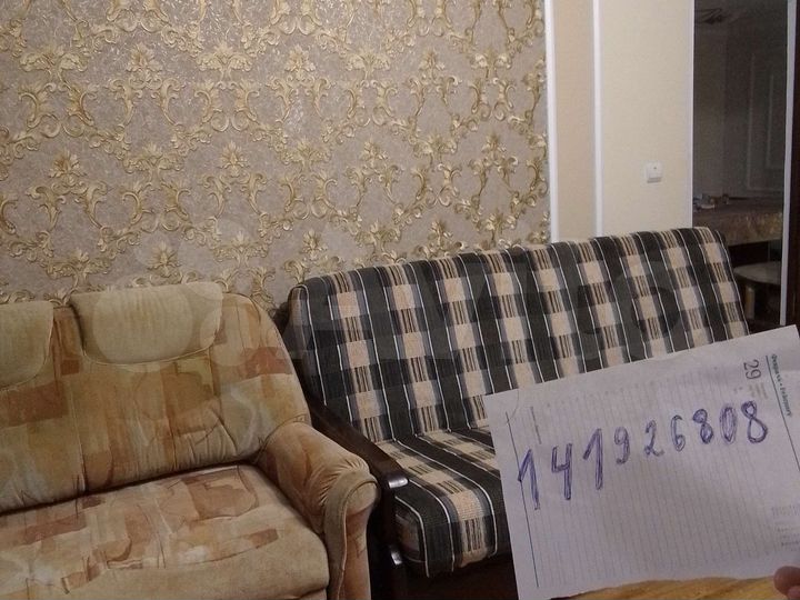 Дом 60 м² на участке 4 сот.