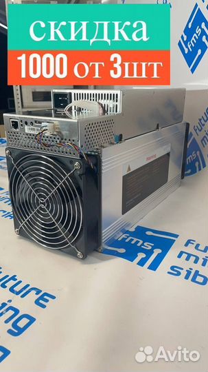 Whatsminer M31s M30s M50 M50s M60 М53 М63 S19 1166