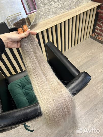 Волосы для наращивания омбре
