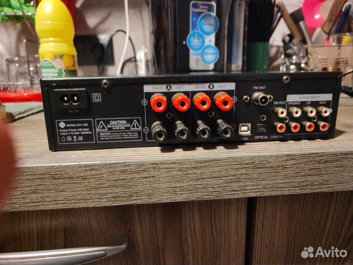 Интегральный усилитель