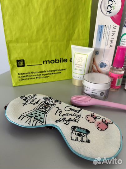 Уходовая косметика пакетом