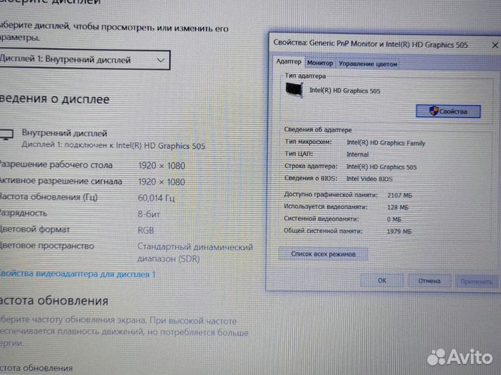 Asus X540N FullHD Intel 920MX Игровой Ноутбук