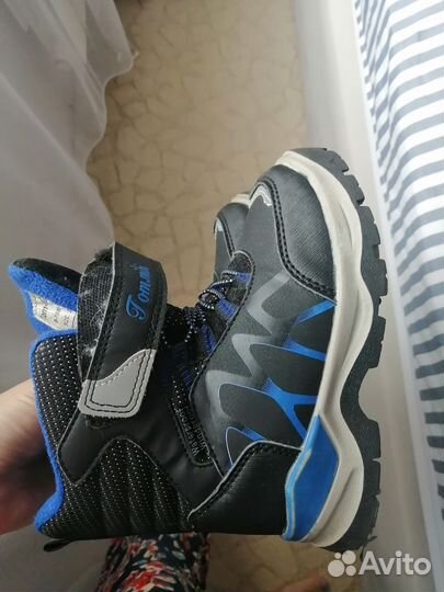 Ботинки Демисезон