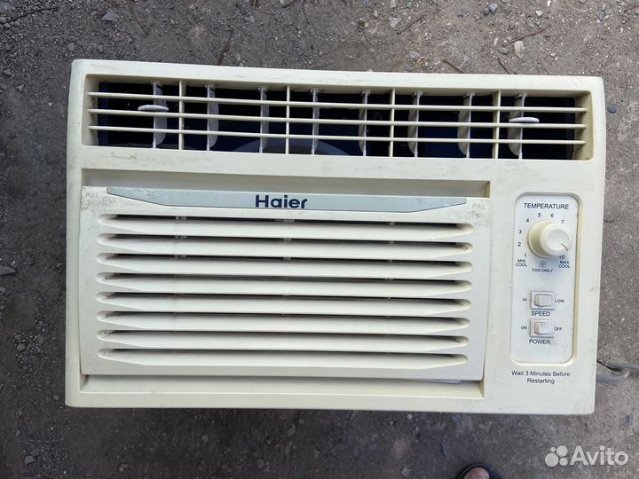 Кондиционер оконный Haier