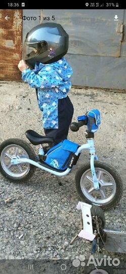 Беговел и шлем puky