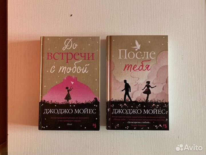 Книга