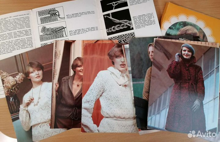 Вязание советские схемы вязания