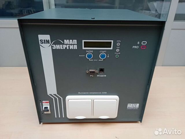 Ибп Инвертор мап Энергия гибрид 9кВт / 48В (б/у) купить в Санкт ...