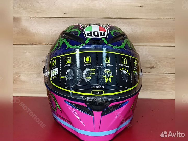 Мотошлем Veloce S (salom 2016)