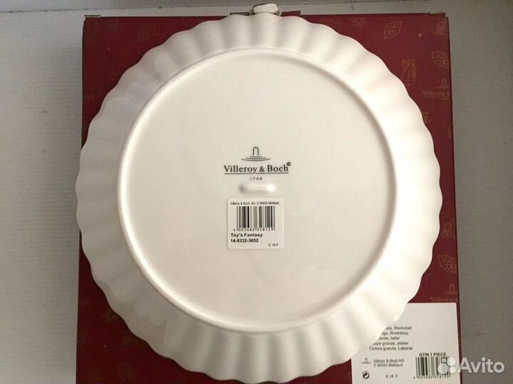 Блюдо 25 cm Villeroy & Boch Toys Fantasy 3652