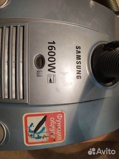 Пылесос Samsung с функцией обдува