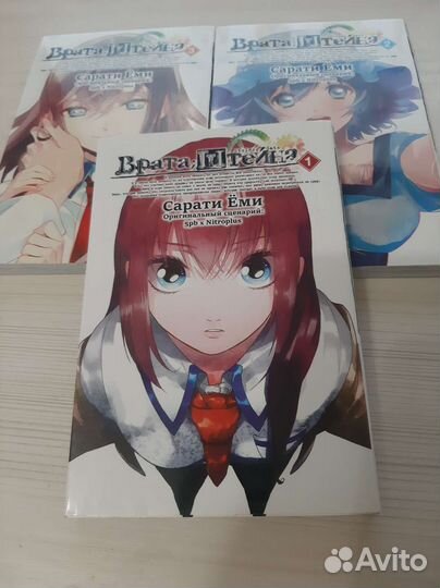 3 тома манги 