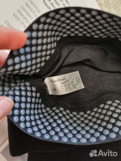 Компрессионные чулки 2 класс новые